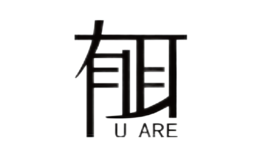 有耳uare