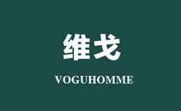 维戈VOGU HOMME