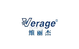 维丽杰verage