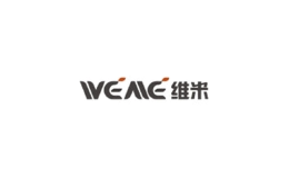 维米weme