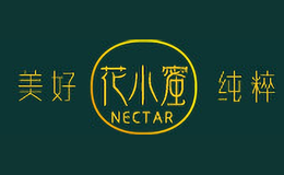 花小蜜NECTAR