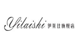 伊莱仕yilaishi