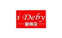 爱得贝i Deby