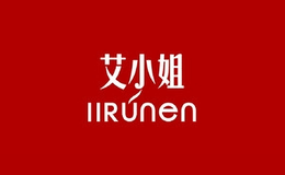 iirunen