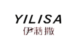 伊莉撒YILISA