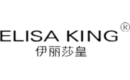 伊丽莎皇ELISA KING