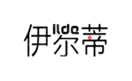 伊尔蒂ilde