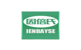 因倍氏IENBAYSE