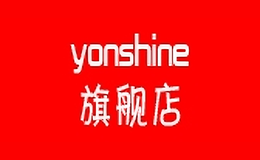 yonshine