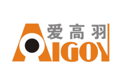 爱高羽AIGOY