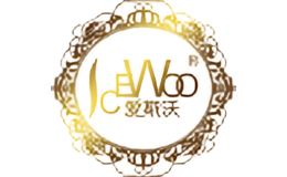 爱斯沃ICEWOO