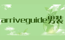 arriveguide男装