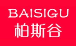 柏斯谷BAISIGU