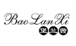 堡兰茜BAOLANXI