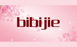 bibijie