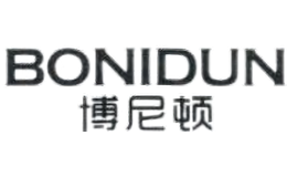 博尼顿BONIDUN