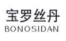 宝罗丝丹BONOSIDAN