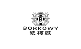 borkowy