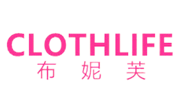 布妮芙ClothLife