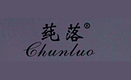 莼落Chunluo