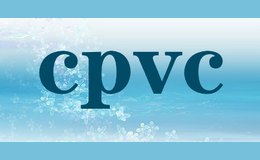 cpvc