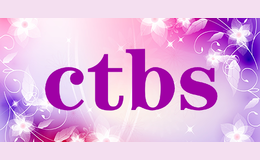 ctbs