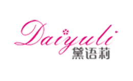 黛语莉Daiyuli