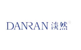 淡然DANRAN