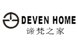 谛梵之家DEVEN HOME