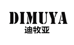 迪牧亚DIMUYA