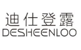 迪仕登露DESHENLOO