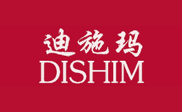 迪施玛DISHIM