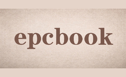 epcbook