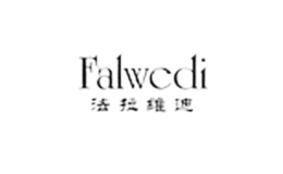 法拉维迪FALWEDI