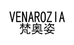 梵奥姿VENAROZIA