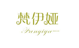 梵伊娅Fanyiya