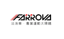 法洛华Farrova