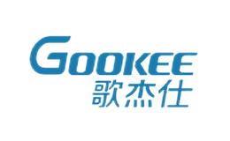 歌杰仕GOOKEE