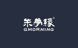 朱梦缘gmorning