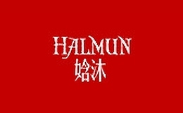 娢沐halmun