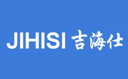 吉海仕JIHISI