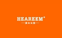 heareem