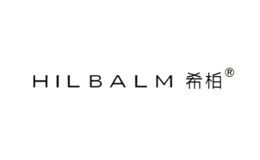 希柏Hilbalm