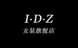 idz女装