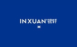 inxuan