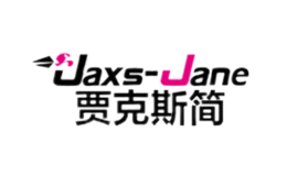 贾克斯简JAXS-JANE