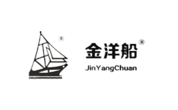 金洋船JingYangChuan