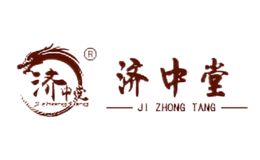 济中堂JI ZHONG TANG