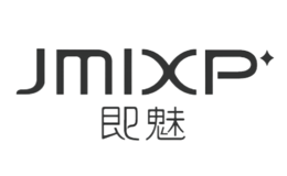 即魅JmixP