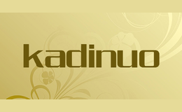 kadinuo